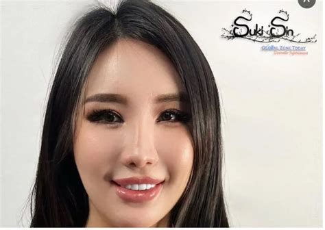 suki sin is the horniest she ever been